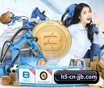 500彩票 APP 界面